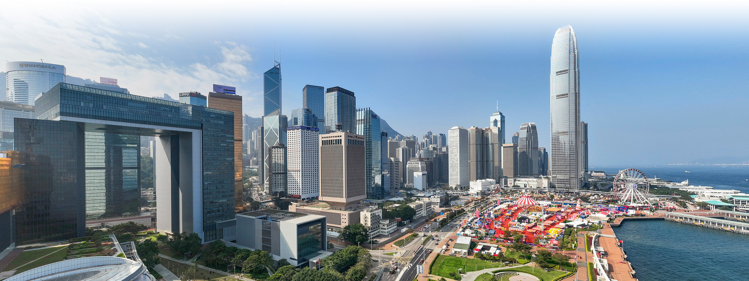 Hong Kong Economic and Trade Office in Dubai Banner